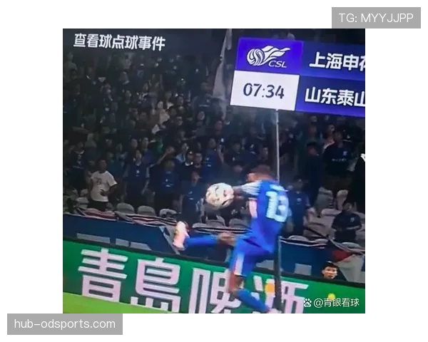 手臂自然位置 vs 扩大防守面积：手球判罚的关键界限