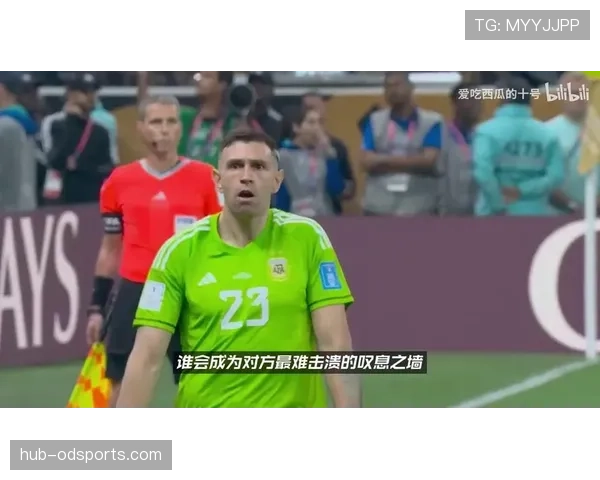传统强队世界杯最稳门神是谁